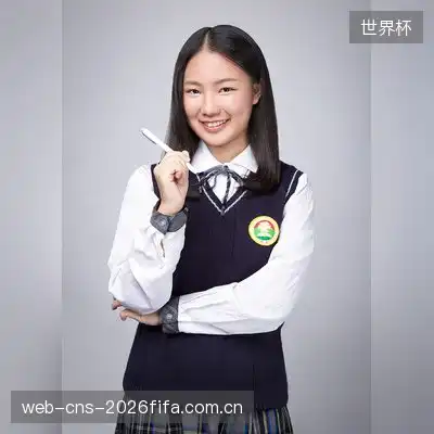 阎坤